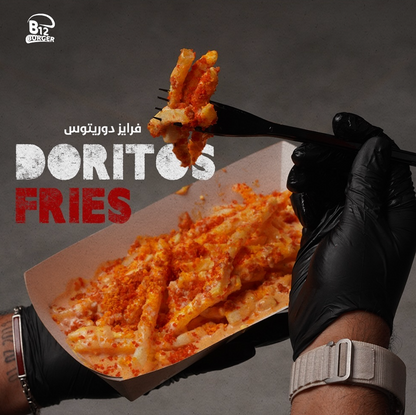 Doritos fries